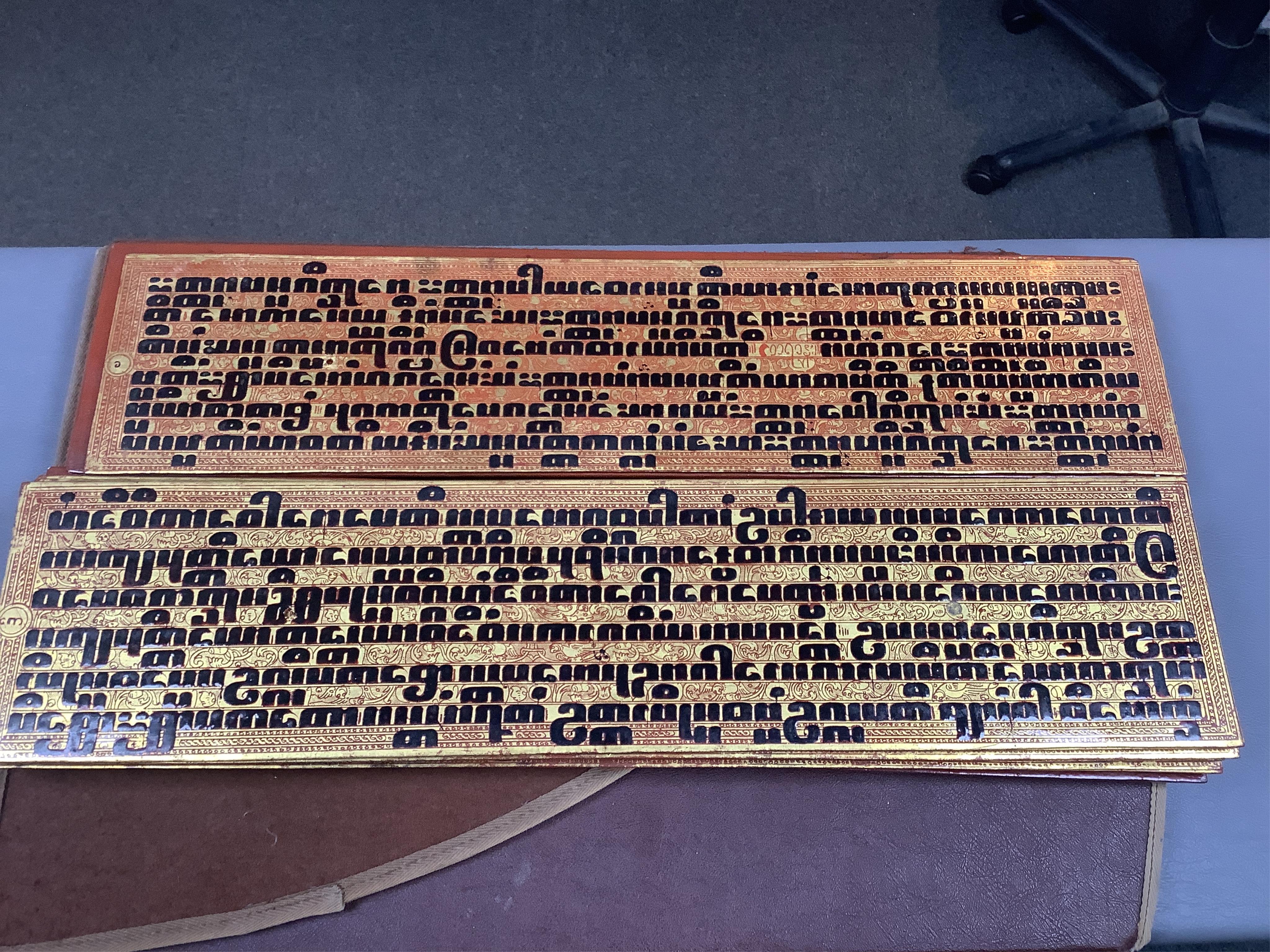 A Burmese Kammavaca manuscript, in Pali, 19th century